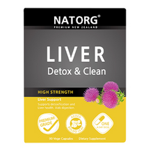 画像をギャラリービューアに読み込む, ミルクシスル 56,000mg(60カプセル)