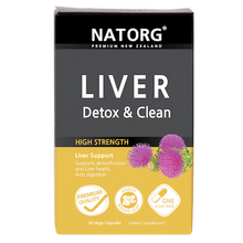 画像をギャラリービューアに読み込む, ミルクシスル 56,000mg(30カプセル)